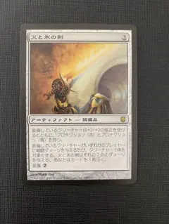 MTG スカイシュラウドの密猟者　foil 英語1 値下げ MTG スカイシュラウドの密猟者 foil 英語1 値下げ - メルカリ
