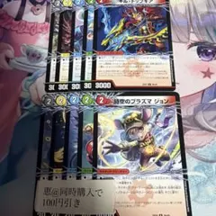ナオ様 リクエスト 3点 まとめ商品