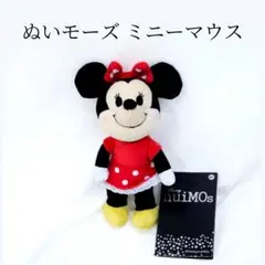 新品 nuiMOs ぬいモーズ ミニーマウス ミニーちゃん ディズニーストアのサムネイル