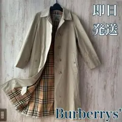 Burberrys' トレンチコート　ノバチェック ステンカラー
