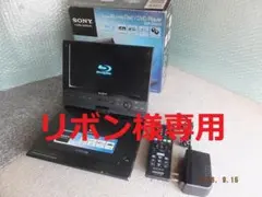 2026年最新】bdp-sx910の人気アイテム - メルカリ