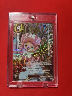 ワンピース　ミラクルバトルカードダス　OPR 2026年最新】ミラクルバトル oprの人気アイテム - メルカリ