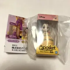 ディズニープリンセス Q posket ミニチュアコレクション2 ベル
