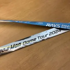 SnowMan Dome Tour 2024 RAYS 銀テープ1本