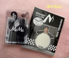 SnowMan ON　目黒蓮　クリアステッカー ミラーステッカー2点セット