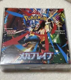 Item thumbnail for item 14805d4e-905e-42db-b23b-cc2c945f3196