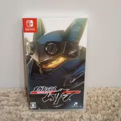 Switch メガトン級ムサシ