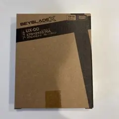 値下げ中エアロペガサス（ベイコード未使用） 2025年最新】エアロペガサス ベイコードの人気アイテム - メルカリ