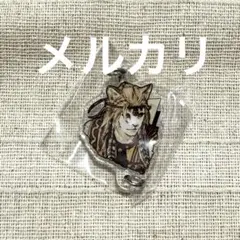FF14 めじるしチャーム　ウクラマト