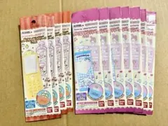 Item thumbnail for item e078bf94-e262-4dd0-a8c9-d0add91a42d2