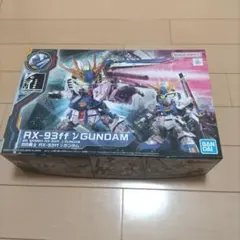 BB戦士 RX-93ff νガンダム 플라스틱 모델