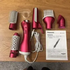 新品！Panasonic ナノケア くるくるドライヤー レッド - メルカリ