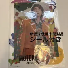 ミセスグリーンアップル 1番くじ クリアファイル 大森元貴