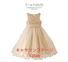 Item thumbnail for item 6f2bc927-2859-44fb-8971-2a88a3480b25