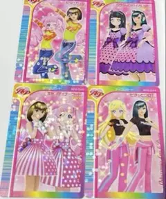 ひみつのアイプリ ラブandベリー コンプセット ひまり みつき つむぎ 4弾