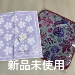 新品未使用　LAURA ASHLEY 紫色 桜柄タオルハンカチ　2枚セット