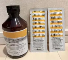 Davines ダヴィネス シャンプー コンディショナー ヘアマスクのサムネイル