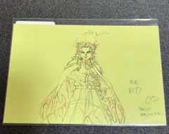 2026年最新】煉獄杏寿郎 柱展 ポストカードの人気アイテム - メルカリ