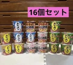 カレーメシ　ぶっこみ飯　詰め合わせセット　まとめ売り