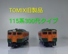 ソ連・ロシア ER22近郊電車 鉄道模型（Nゲージ）キット 4両セット