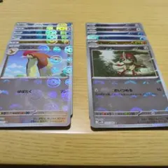 ポケモンカードセットモンスターボールミラー12枚セット　即購入ok