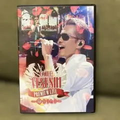EXILE ATSUSHI/EXILE ATSUSHI PREMIUM LIV…
