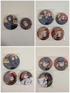 2025年最新】ケイト・ダイヤモンド 缶バッジの人気アイテム