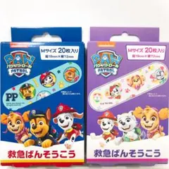 キャラクター絆創膏 パウパトロール 2種
