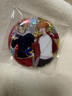 日向翔陽・孤爪研磨 缶バッジ