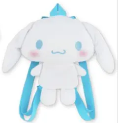 【未開封品】シナモロール ワクワクぬいぐるみリュック サンリオキャラクターズ
