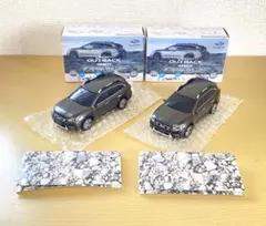 Item thumbnail for item dfda7ba8-cfc6-4486-a871-36e945652a8a