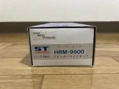 케이텔 HRM-950 신제품 미사용
