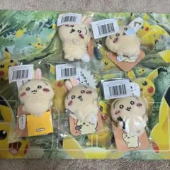 ちいかわうさぎだらけくじE賞ぬいぐるみバッチ5種