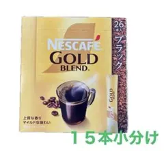 NESCAFE GOLD BLEND スティックコーヒー 15本のサムネイル