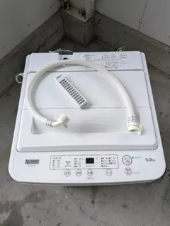 YAMADA SELECT 縦型洗濯機 YWM-T50H1 5.0kg ホワイトのサムネイル
