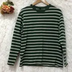 ★UNIQLO★ユニクロ 長袖 ボーダーTシャツ【M】メンズ 綿 グリーン