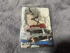 C106 コミケ106 雨海ルカ ビッグタオル 沙花叉クロヱ ホロライブ C106 コミケ106 雨海ルカ 特典チェキ 沙花叉クロヱ ホロライブ