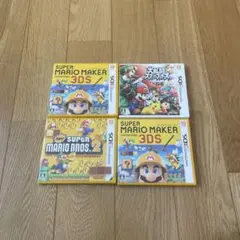 3dsカセットまとめ売り　スマブラ　マリオメーカー