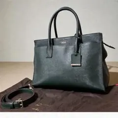 ケイトスペード　ハンドバッグ　ショルダー　2way グリーン　A4収納　チャーム