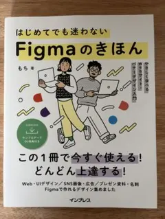 Item thumbnail for item 2fd1ca1a-6f61-4086-a9ea-3461c23119f5