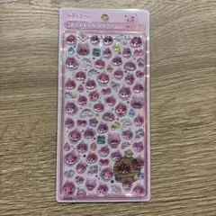 【正規品】しずくちゃんボンボンドロップシールmini