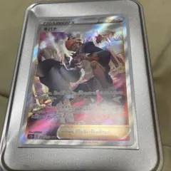 カイ SAR ソード&シールド ハイクラスパック VSTARユニバース キラ