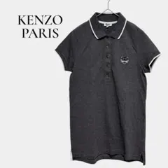 2026年最新】Kenzo メンズ ポロシャツの人気アイテム - メルカリ