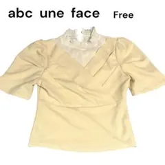 【abc une face】 半袖 アイボリー フリル襟　フェミニン 人気のサムネイル