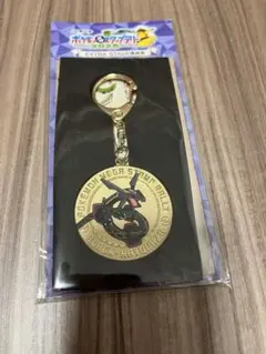 ポケモンスタンプラリー2025 レックウザキーホルダー