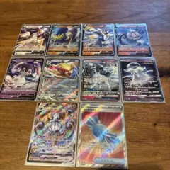 ポケモンカード GX・V 6枚まとめ売り ポケカ - メルカリ