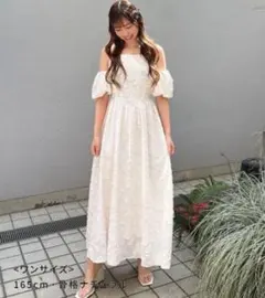 12ジャガードボリュームワンピのサムネイル