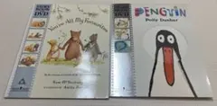 You're All My Favourites & Penguin 英語絵本