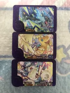 【匿名配送】スーパートレジャー　まとめ売り　ポケモンフレンダ　7C