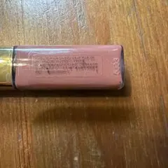 Dior ルージュディオールシークインリキッドデュオ520